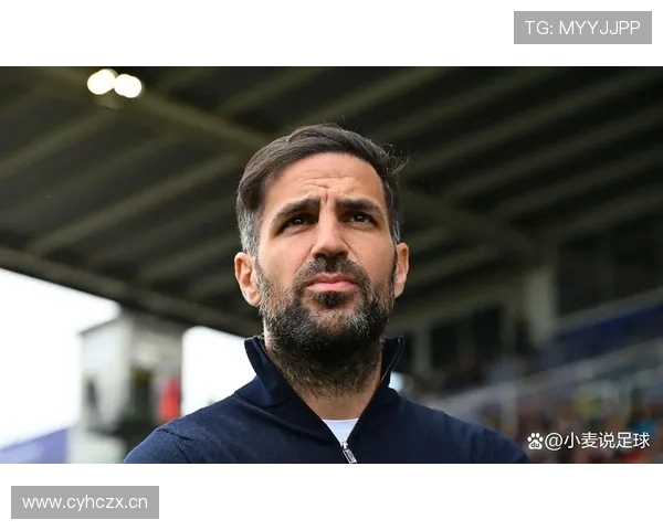 尼科·帕斯 尼科·帕斯