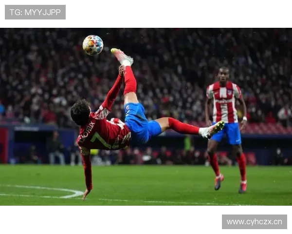 菲利克斯的无球跑动与串联能力解析