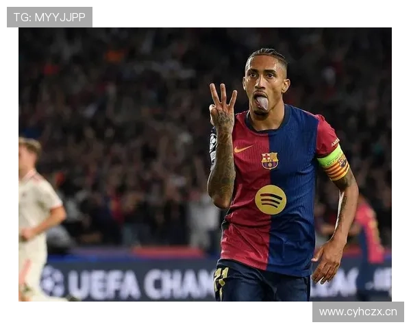 拉菲尼亚入选是否被高估?战术价值与数据表现解析