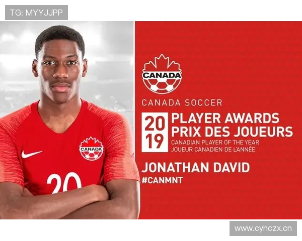 乔纳森·戴维法甲连续高产:如何成为稳定进球机器 乔纳森·戴维法甲连续高产:如何成为稳定进球机器