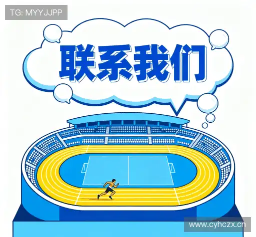 咨询mksports体育